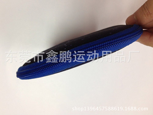 CD包供应
