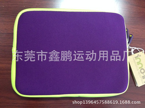 便携电脑包供应