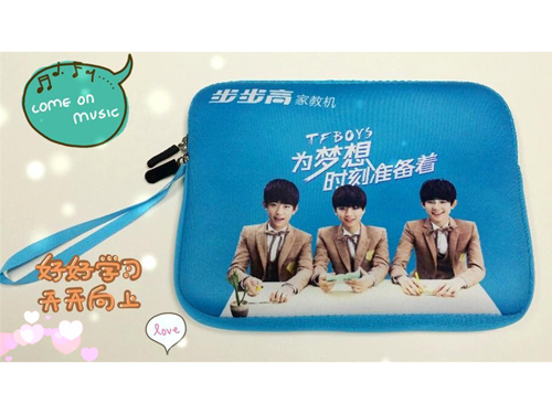 蓝色TFBOYS电脑...