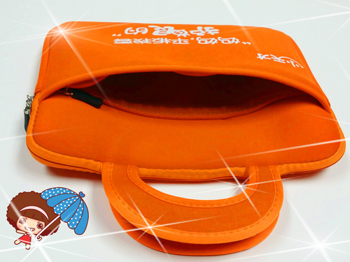 橙色护眼电脑夹