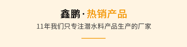 产品中心